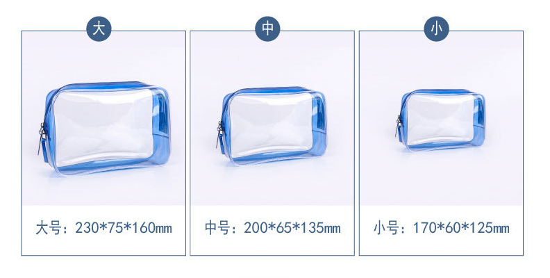 Transparent PVC cosmetic bag waterproof travel large capacity wash bag jelly PVC bag