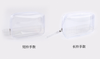Creative p with pvc cosmetic bag Transparent waterproof daily storage bag Travel portable finishing wash bag