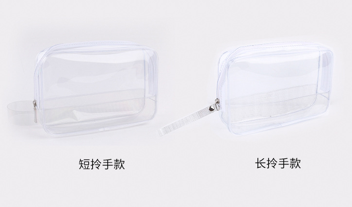 Creative p with pvc cosmetic bag Transparent waterproof daily storage bag Travel portable finishing wash bag
