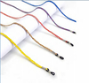 5 colors of glasses lanyard