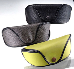 2021 Glasses Box Sunglasses Come in Three Styles That Look Like A Small Leather Bag