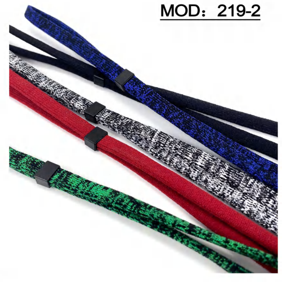 Glasses lanyard in 5 colors, made of spandex cotton blend